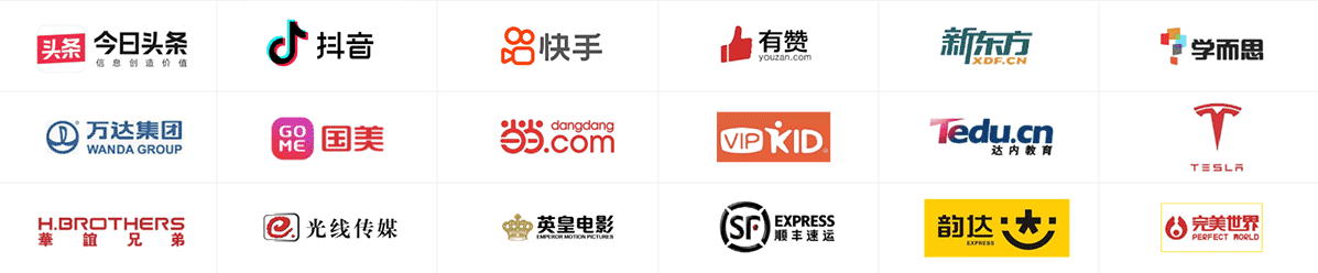 增值电信业务许可证青思科技增值电信许可证缴付出